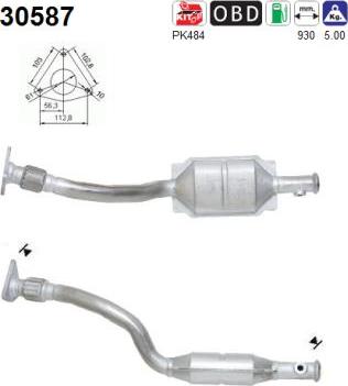 AS 30587 - Катализатор vvparts.bg