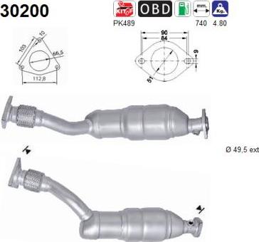 AS 30200 - Катализатор vvparts.bg