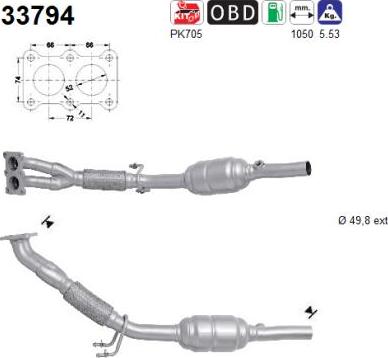 AS 33794 - Катализатор vvparts.bg