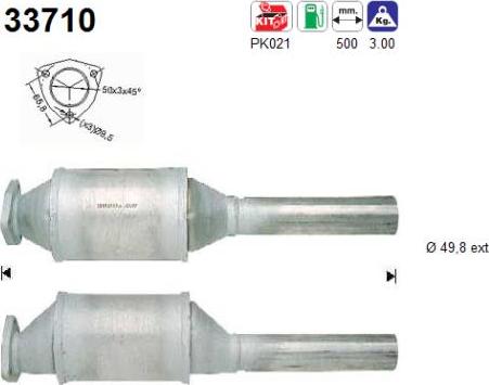 AS 33710 - Катализатор vvparts.bg