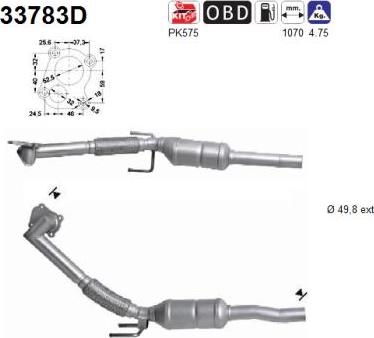 AS 33783D - Катализатор vvparts.bg