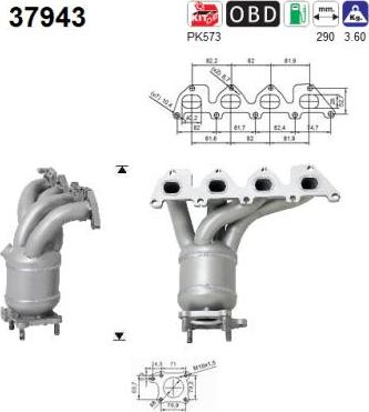 AS 37943 - Катализатор vvparts.bg