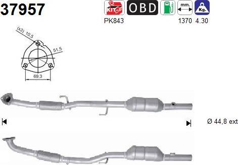 AS 37957 - Катализатор vvparts.bg