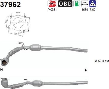 AS 37962 - Катализатор vvparts.bg