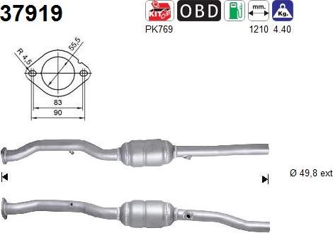 AS 37919 - Катализатор vvparts.bg