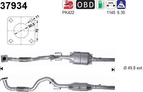 AS 37934 - Катализатор vvparts.bg