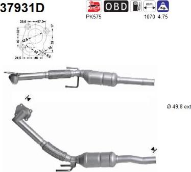 AS 37931D - Катализатор vvparts.bg