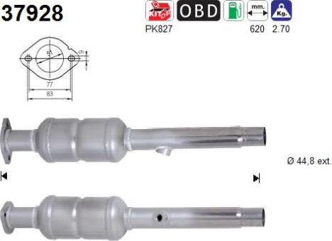 AS 37928 - Катализатор vvparts.bg