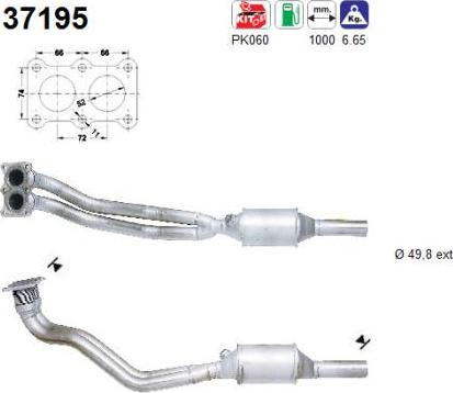 AS 37195 - Катализатор vvparts.bg