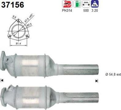 AS 37156 - Катализатор vvparts.bg