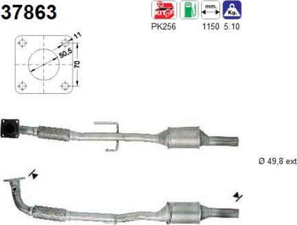 AS 37863 - Катализатор vvparts.bg