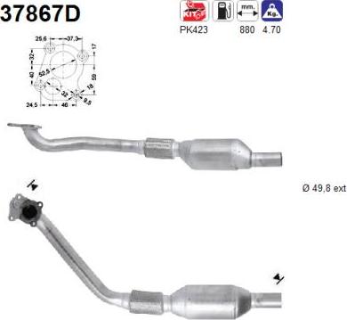 AS 37867D - Катализатор vvparts.bg