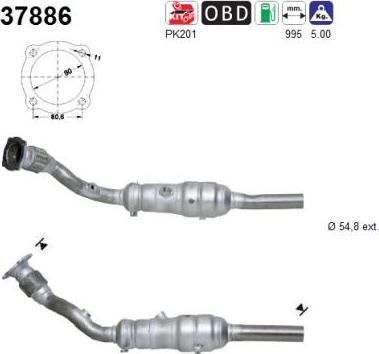 AS 37886 - Катализатор vvparts.bg