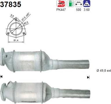 AS 37835 - Катализатор vvparts.bg