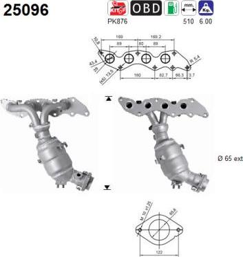 AS 25096 - Катализатор vvparts.bg