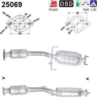 AS 25069 - Катализатор vvparts.bg