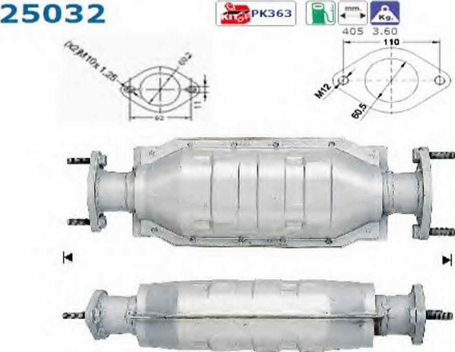 AS 25032 - Катализатор vvparts.bg