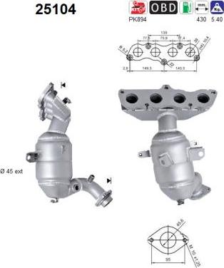 AS 25104 - Катализатор vvparts.bg