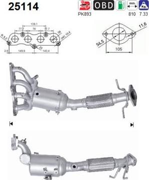 AS 25114 - Катализатор vvparts.bg