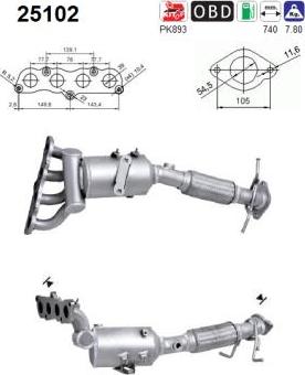 AS 25102 - Катализатор vvparts.bg