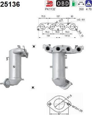 AS 25136 - Катализатор vvparts.bg