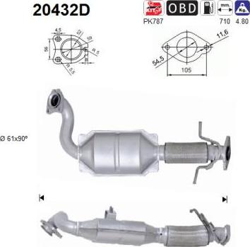 AS 20432D - Катализатор vvparts.bg