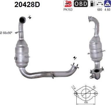 AS 20428D - Катализатор vvparts.bg