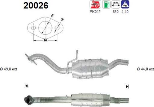 AS 20026 - Катализатор vvparts.bg