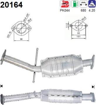 AS 20164 - Катализатор vvparts.bg