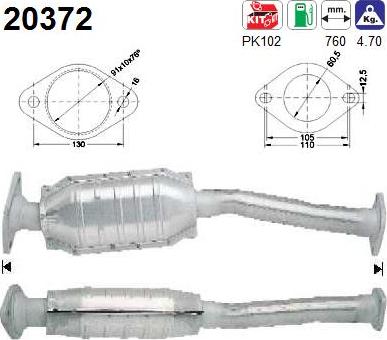 AS 20372 - Катализатор vvparts.bg