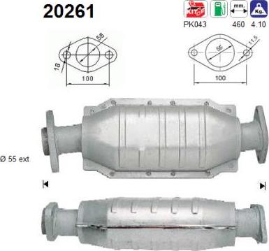 AS 20261 - Катализатор vvparts.bg