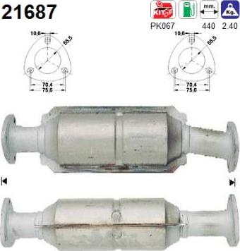 AS 21687 - Катализатор vvparts.bg