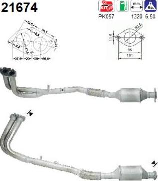 AS 21674 - Катализатор vvparts.bg