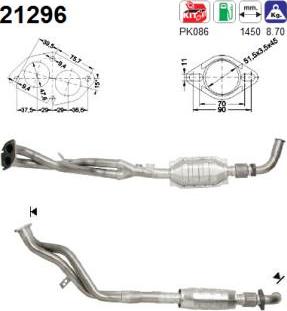 AS 21296 - Катализатор vvparts.bg