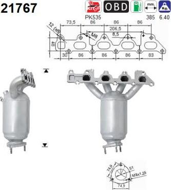 AS 21767 - Катализатор vvparts.bg