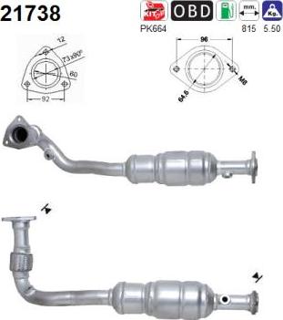 AS 21738 - Катализатор vvparts.bg