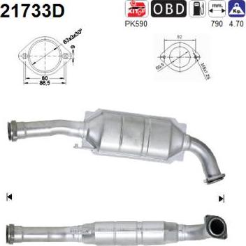 AS 21733D - Катализатор vvparts.bg