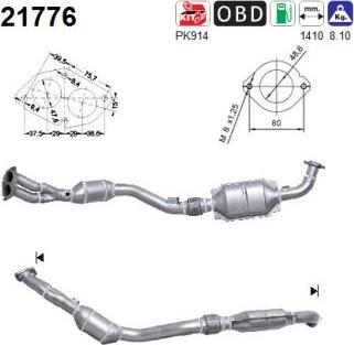 AS 21776 - Катализатор vvparts.bg