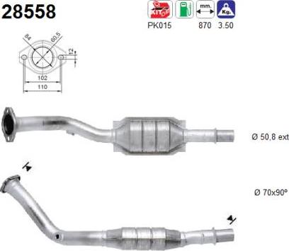 AS 28558 - Катализатор vvparts.bg