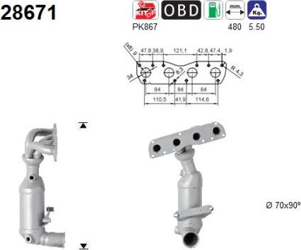 AS 28671 - Катализатор vvparts.bg