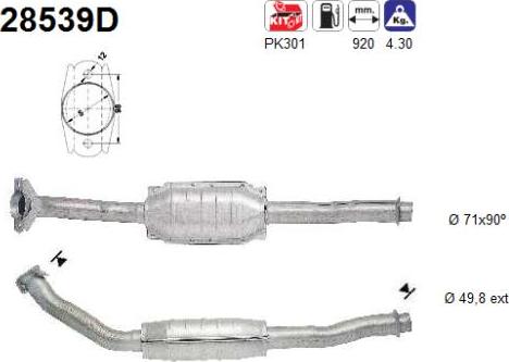 AS 28539D - Катализатор vvparts.bg