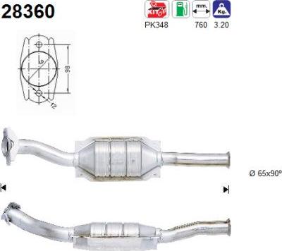 AS 28360 - Катализатор vvparts.bg