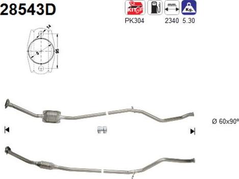 AS 28543D - Катализатор vvparts.bg