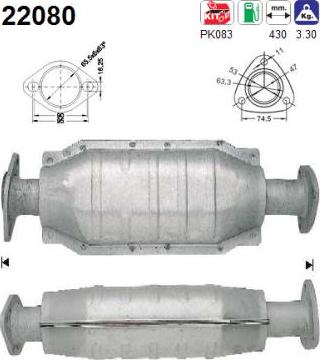 AS 22080 - Катализатор vvparts.bg