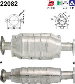 AS 22082 - Катализатор vvparts.bg