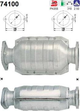 AS 74100 - Катализатор vvparts.bg