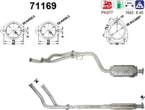 AS 71169 - Катализатор vvparts.bg