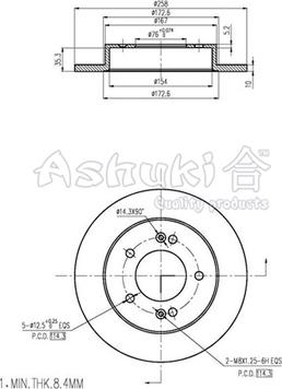 Ashuki 0993-4130 - Спирачен диск vvparts.bg