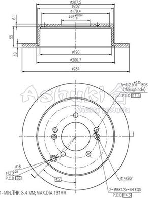 Ashuki 0993-1150 - Спирачен диск vvparts.bg