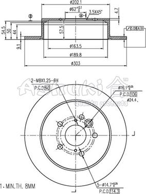 Ashuki 0993-8302 - Спирачен диск vvparts.bg